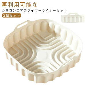  e mtC[V[g mtC[Ci[ mtC[Ci[ 􂢂₷ VR ֗ObY 􂦂 łh~ dqWΉ ϔM 2Zbg ϖ ϔM 