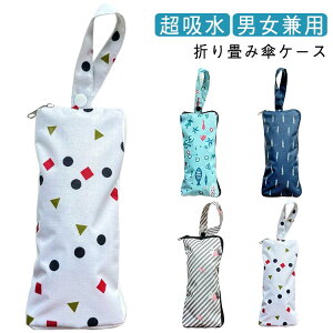 GȂ ܂肽ݎP PJo[ z z P[ Jo[ RpNg ܂肽ݎP P[X jp ܂ݎPP[X jZbNX ܂肽ݎPJo[ ܂ݎPJo[ ̓ ̓