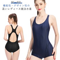 楽天市場】競泳水着 ハイカット（カラーネイビー）（水泳｜スポーツ 
