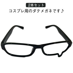 Kl RXv  RXv 2{Zbg WjA ɒBKl ǂ fB[X Y ɒB߂  敗 ܃Kl ߑ p[eB[ ʔ  킢  nEB