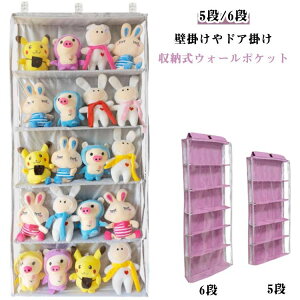 6i NA [ ʂ݃EH[|Pbg RNV EH[|Pbg [ EH[|Pbg  EH[|Pbg 5i ʂ e hA|[|Pbg ݂艺