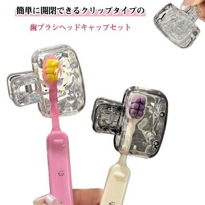 Nbv` uVLbv RpNg wZ uV[  uVz_[ uVwbhJo[ wbhP[X gїp Jo[ [P[X 4Zbg ʋCt gюuVL