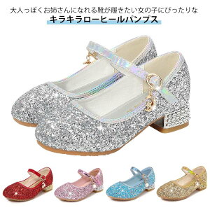 p[eB[  LL q Vo[ C  LbY ̎q 킢 pvX tH[}C sAm\  V[Y tH[}V[Y \ hXV[Y C t 