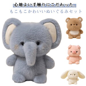   킢  Aj}gC 蕨 CX^ ӂӂ e N} Mtg ʂ Aj} v[g 2Zbg 35cm j  F ]E u^   a N