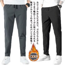 楽天市場】暖パン 股下80の通販