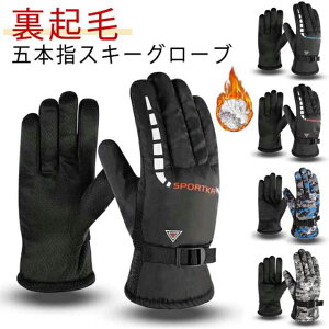  XL[O[u Xm[ Xm[{[hO[u ܖ{w N h H  Y fB[X XL[ jp Xm{[ Xm{O[u ʕ ~ߕt ~p 