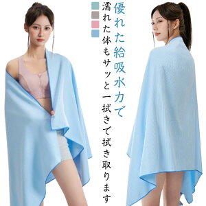 W ^I }CNt@Co[ 80x130cm v[ 唻 tFCX^I oX^I AEghA 80x160cm y z uPbg^I K s^I oObY Ђ| X|[c