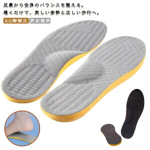 G y2ZbgzOr Xr sT|[g p y܂T|[g C\[ Ռz Ε P y2ZbgzOr ƃNbV XOr␳ jp fB[X Y ~