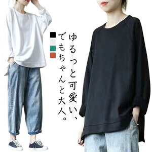 gbvX XEFbg ̌^Jo[ fB[X O g[i[  H  ێ n 傫TCY KB [Y Jbg\[ TVc C[h O lJWA 