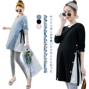 ~ H s[X  gbvX TCh{ }^jeB }^jeBEFA `jbN Y ̌^Jo[ YO 傫TCY 킢 N[lbN TVc T t }^jeB  