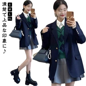 �X�N�[���u���U�[ ���q���� �� ���Z�� ���f�B�[�X 2�{�^�� ���� �ʊw ���w�� �w���� �X�N�[���W���P�b�g �X�N�[���u���U�[ �w���� ���w�� ���Ǝ� JK���� ������ ���\�� �R�X�v�� �ߑ� �W��