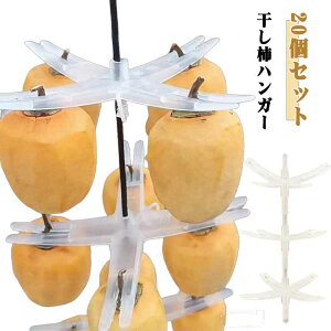 ݂邷 y20z nK[ ʂ̊`ƂƂĂȒPɁI`݂邵 y20z `Nbv  pi Nbv ƒp `  ^` ` ݂邵bN DIY 