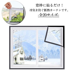 fMJ[e S20TCY ȃGl Ch ԕ΍  ̌ S20TCY fMV[g CՒf  ΍ tȒP V[g fM{[h  }WbNe[v g[ J[e C 