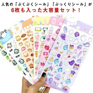 ��� �h���b�v�V�[�� �Ղ����� �{���{���V�[�� �L�����N�^�[ �L���L�� ���� ��߂��� �Ղ��Ղ� ���̃V�[�� �ՂɂՂɃV�[�� 3D ���킢�� �������g�� ���̎q �������q �V�[���� ���� ���� 