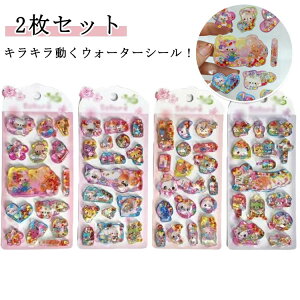 ������V�[�� 2���Z�b�g �L ���ق��уV�[�� �Ղ�����V�[�� ���̃V�[�� ���h��V�[�� �E�H�[�^�[�V�[�� ���� �f�R�V�[�� �}�z�P�[�X����p 3d �V�[�� ���킢�� ���̎q ���w�� �蒠 �m�[�g 