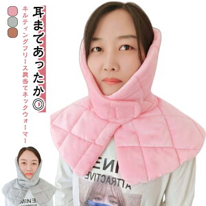 �₦�΍� ���߂� �w�� �����΍� ���� �Q�鎞�p ���܂ł������� �� �l�b�N�J�o�[ ������ �g���� ���� ������ ������ ������ �~ ���� �A�Q�� ���|�� �h�� �� �Q�� �O�J�� �ۉ� ���� �g���� ����