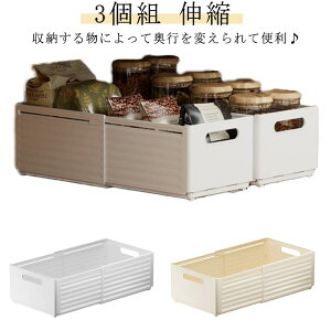 [P[X o Lk ܂肽 3Zbg  Lb`[ B[ [  N[[bg[ vX`bN [ [^ ȃXy[X ςݏd