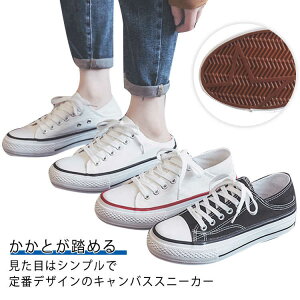 Xj[J[  fB[X Ƃ߂ y 2WAY Xb|Xj[J[ _炩 RC LoXV[Y Xj[J[ T{ ₷ r  