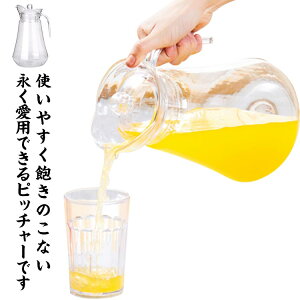 2L/1.5L/1.3L/1L EH[^[sb`[  r Ɩp|bg sb`[  vX`bN NA {g Ɩp sb`[e EH[^[WO ␅ |bg |b