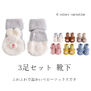  3Zbg C LbY \bNX q Ԃ Nс@~ߕt ی  j̎q ̎q  H ~ ~ ۈ牀 ct   Mtg v[g ւ 