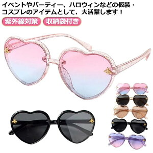 n[g TOX LbY n[g^ qp j̎q ̎q uvJbg qǂ F CgJ[ sN p[v u[ y y  킢 [ܕt@ Cxg p[e