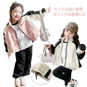 EBhu[J[ LbY ̎q j̎q AE^[ HD u] Wp[ 140cm  zF H H }Eep[J[ HR[g tR[g 90cm 130cm ؍ q  H~ p