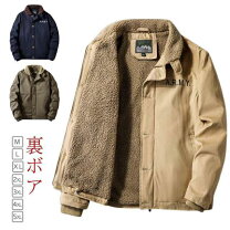 楽天市場】N-1 デッキジャケットの通販