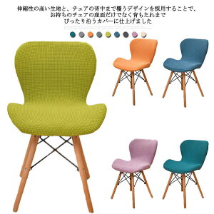 ֎qJo[ w `FAJo[  Jo[ _炩 Lkf tJo[ Xgb` `FAJo[ JE^[`FAJo[ n CXJo[ wꂠ \ ̂т nCobN