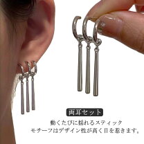 楽天市場】チタン リング（ピアス｜インディアンジュエリー 