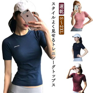  TVc X|[cEFA fB[X gbvX KEFA X tBbg     t  킢 W tBbglXEFA WEFA g[jO seBX 