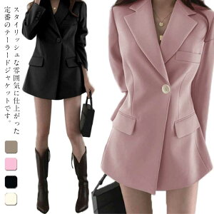 t e[[hWPbg fB[X tAE^[  X[cWPbg n 傫TCY uU[ ̌^Jo[ tH[} WPbg X[c 㒅 ʋ t  H w Ǝ