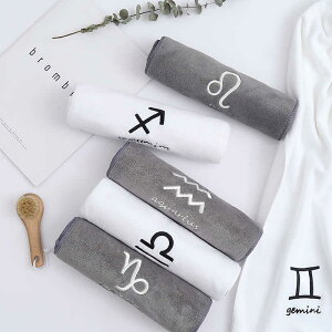 X|[c ^I y z  XC~O^I  z^I z͔Q tFCX^I 12 oX^I s^I _炩 F򂹂Ȃ ϋv C ~J΍ C 