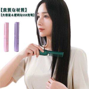 q[guV R[hX ~j uVAC wAACuV ^ USB[d 2way Xg[guV gїp J[ wAAC }CiXCI Agp W y RpNg 3i