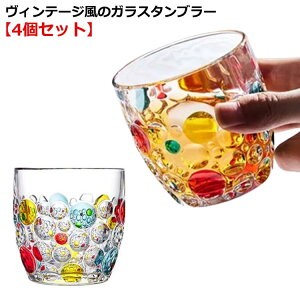 OX F Jt 400ml 4Zbg KX Rbv ^u[ A hbg ʕ Be[W g KXJbv KXRbv NA  KX H  EBXL[ { R[q