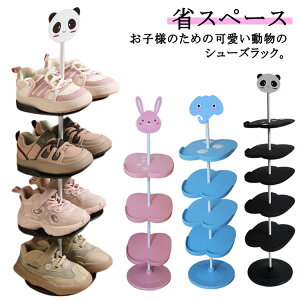 V[YbN CbN LbY qp   V[Y[ CX^h 4i 5i 6i c^ ȃXy[X V[Y[ V[Y[ ֎[ X ʔ C p_ ETM 