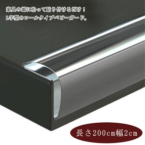 R[i[NbV 2m 1{Zbg  e L R[i[K[h R[i[pbh NA CeA Q e[u xr[T[N xr[ Z[teB[ObY