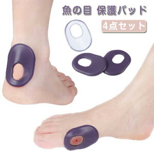 ̖ یpbh NbV CCh~pbh T|[^[ pbh tbgPA ̖ڑ΍ ̒ɂ ΍ s  WF ^b` 􂦂 JԂ