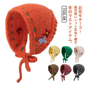 ԃ`[t jbgX fB[X  jbg R jbgLbv H~ Xq jbgX h ۉ   ~   gh g ю 56-58cm