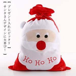 NX}X bsO   傫 christmas v[g bsO  NX}Xv[g  T^ Mtg 