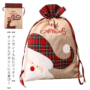 NX}X bsO   傫 christmas v[g bsO T^N[X VJ NX}Xv[g  T^ Mtg 