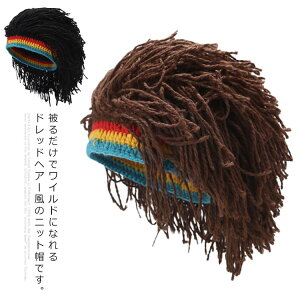 hbhwA EBbO jp lp  Xq  ϑ RX`[ 蕨 RXv Cxg p[eB[ w _X qbvzbv W[NObY