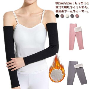 A[Jo[ T|[^[ I 2Zbg IT|[^[ fB[X Y N N g A[EH[}[ 30cm 50cm   ₦΍  I̒ɂ rJo[ ejXI  