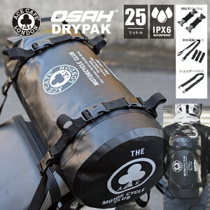 �y�h���o�b�O�z�y�����z �o�C�N �G�[�X�J�t�F�����h�� ACE CAFE LONDON �o�b�O �c�[�����O ACE CAFE x OSAH DRYPAK�R���{���[�V���� WATERPROOF TAILPACK �V�[�g�o�b�O���o�b�N�p�b�N ADB201WP �V�[�g�o�b�O �o