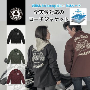 yhzyzyz oCN G[XJtFh ACE CAFE LONDON EH[^[v[tR[`WPbg AS2501WS  h h 3F JtF[T[@AJW@n[[@