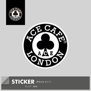 【公式】 バイク エースカフェロンドン ACE CAFE LONDON ステッカー デカール ACE-CIRCLE ACE-N001DE (80Φ) ダイカット イングランド かっこいい カフェレーサー ステッカーチューン バイク デコレ