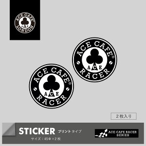 【公式】 バイク エースカフェロンドン ACE CAFE LONDON ステッカー デカール RACER-CIRCLE ACE-N018DE (45Φ) ハーフカット 2枚入り イングランド かっこいい カフェレーサー ACE CAFE RACER ステッカーチュ