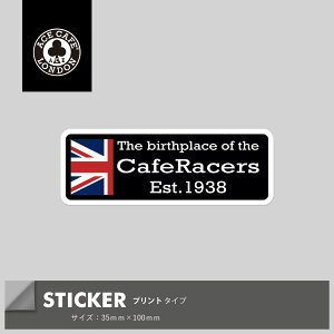 【公式】 バイク エースカフェロンドン ACE CAFE LONDON ステッカー デカール UnionJack & CafeRacer ACE-N023DE (35mm×100mm) ダイカット イングランド かっこいい カフェレーサー ステッカーチューン バ