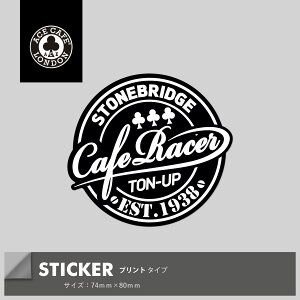 【公式】 バイク エースカフェロンドン ACE CAFE LONDON ステッカー デカール CafeRacer ACE-N024DE (74mm×80mm) ハーフカット イングランド かっこいい カフェレーサー ステッカーチューン バイク デ