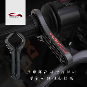 yI[goCŃN[YRg[zyz OhcA[ GRANDTOUR ANZ[^[bNVXeEVO GT-ALS25B-EVO GT-ALS22B-EVO ANZbJ[ 7/8inch 22.2 1inch 25.4 nh c[O 