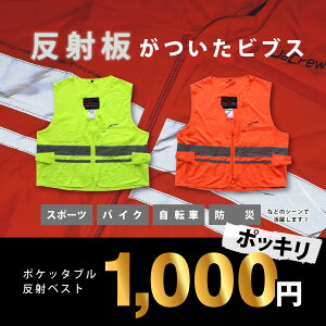 1000~ |bL J-crew |Pb^u˃xXg KD-0135 ˃xXg ruX 2J[ 2TCY uIW uCG[ oCN ] X|[c Cxg h h x pg[  S